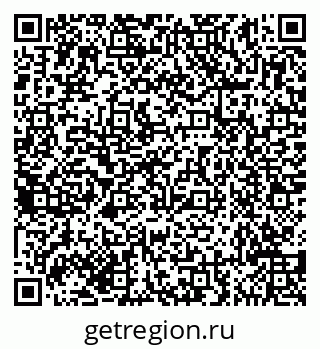 79635148700
