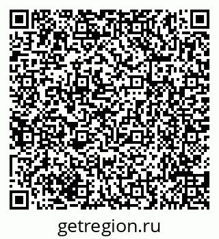 79635148721