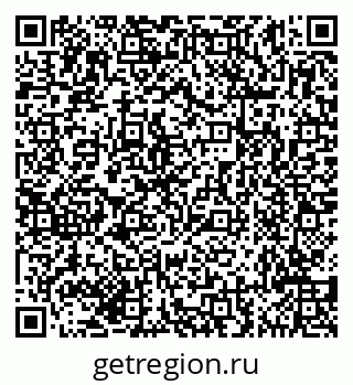 79635148723