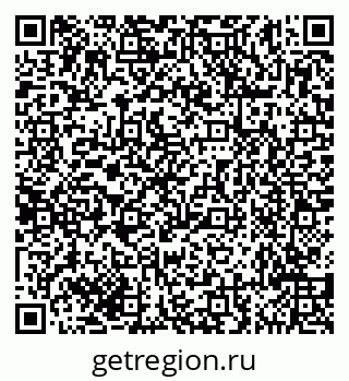 79635148725