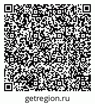 79635148730