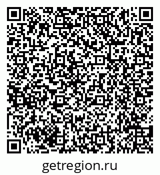 79635148740