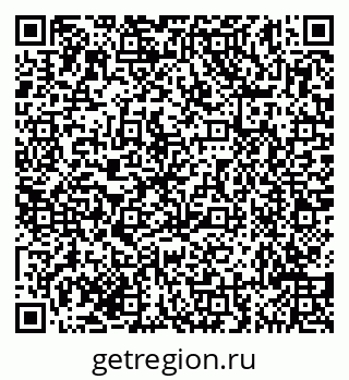 79635148745