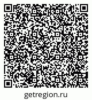 79635148843