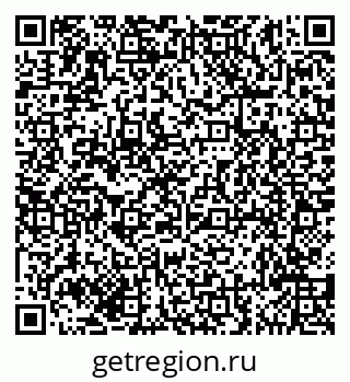 79635148865