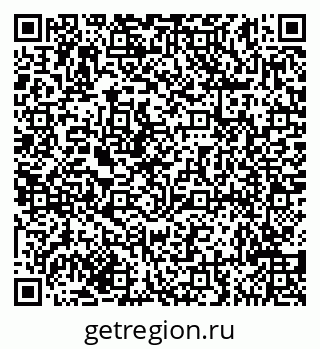 79635148920