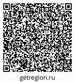 79635148932
