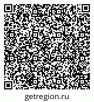 79635148970
