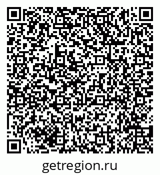 79635148974
