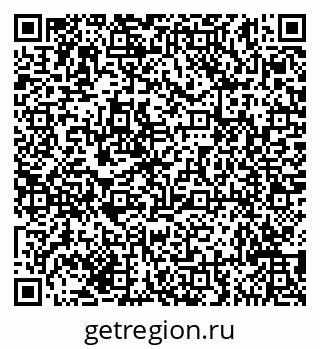 79635149001