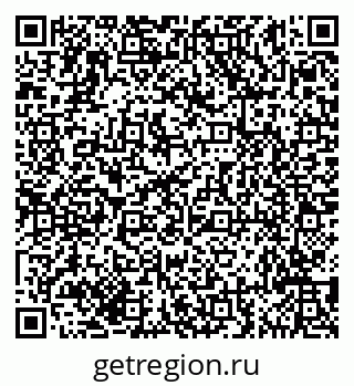 79635149025