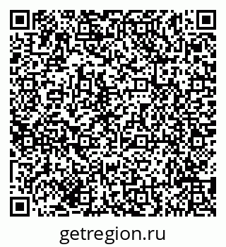 79635149045