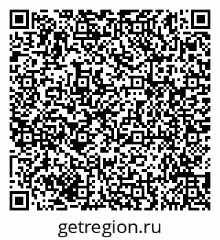 79635149059