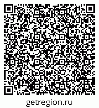 79635149072
