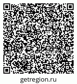 79635149086