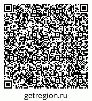 79635149122