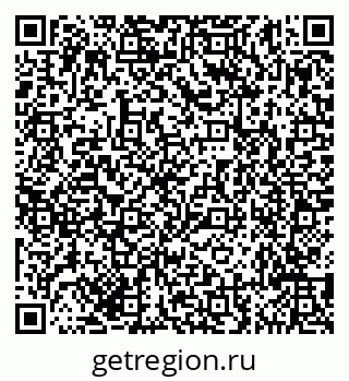 79635149262