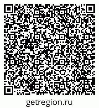 79635149270