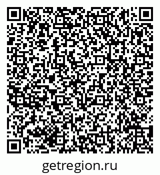 79635149281