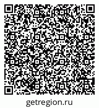 79635149288