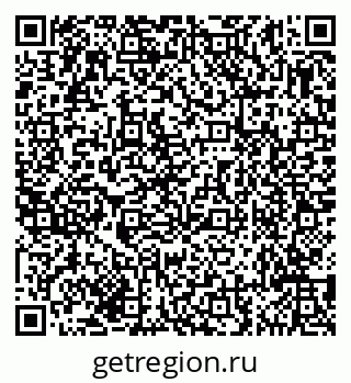 79635149370