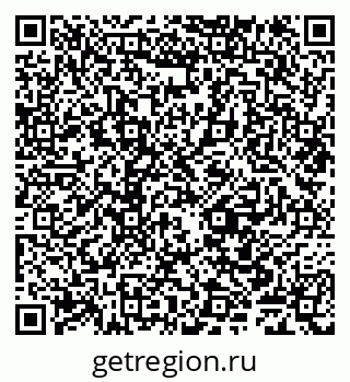 79635149381