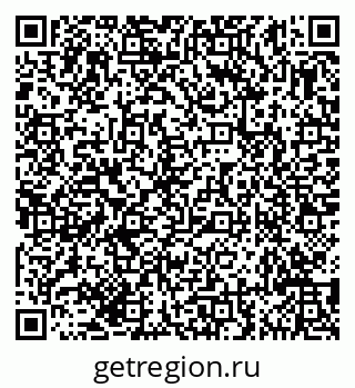 79635149386
