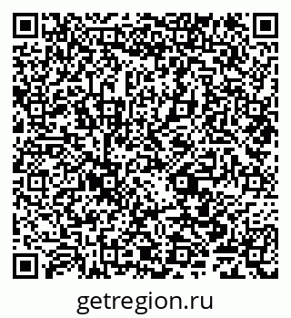 79635149457