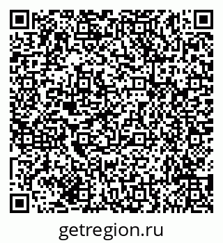 79635149459