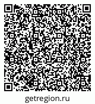 79635149473