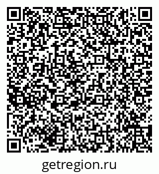 79635149490