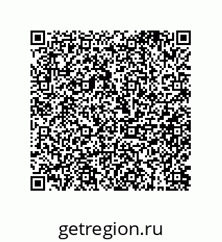 79635400130