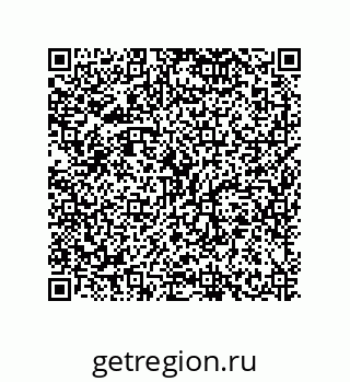 79635400173