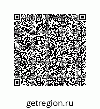 79635400523