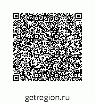 79635400970