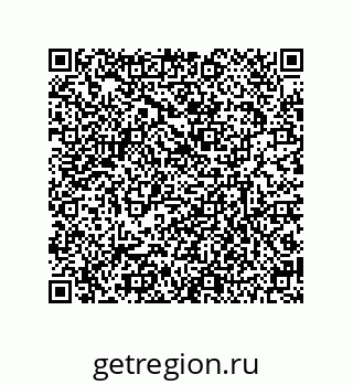 79635401001