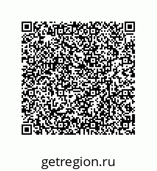 79635401293