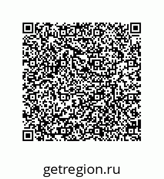 79635401490