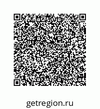 79635401530