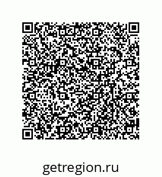 79635404261
