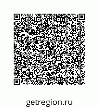 79635408001