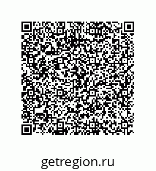 79635409234