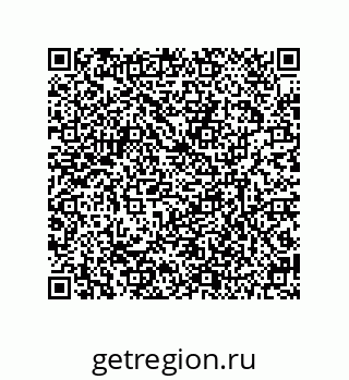 79635410001