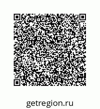 79635410848