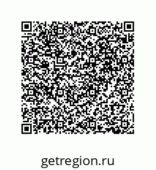 79635410984