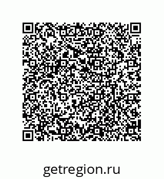 79635411294