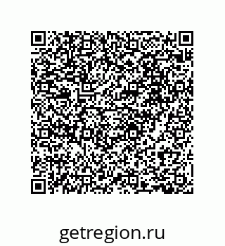 79635412690