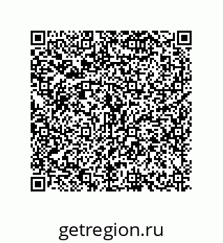 79635412801