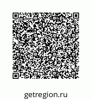 79635413179