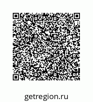 79635413488